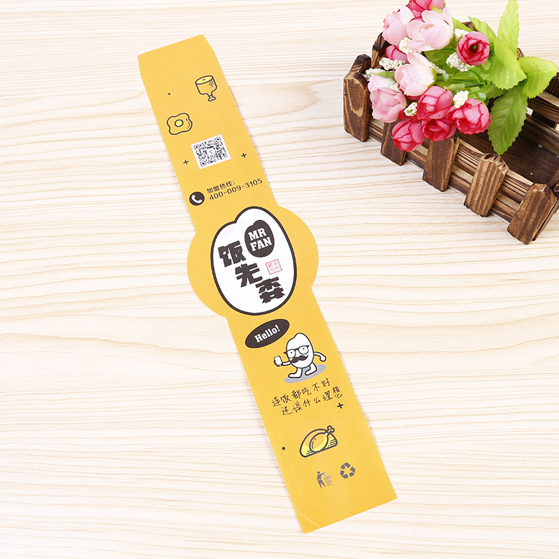 厂家生产纸卡印刷 便当纸卡  吸塑彩卡纸卡免费设计打样定做批发