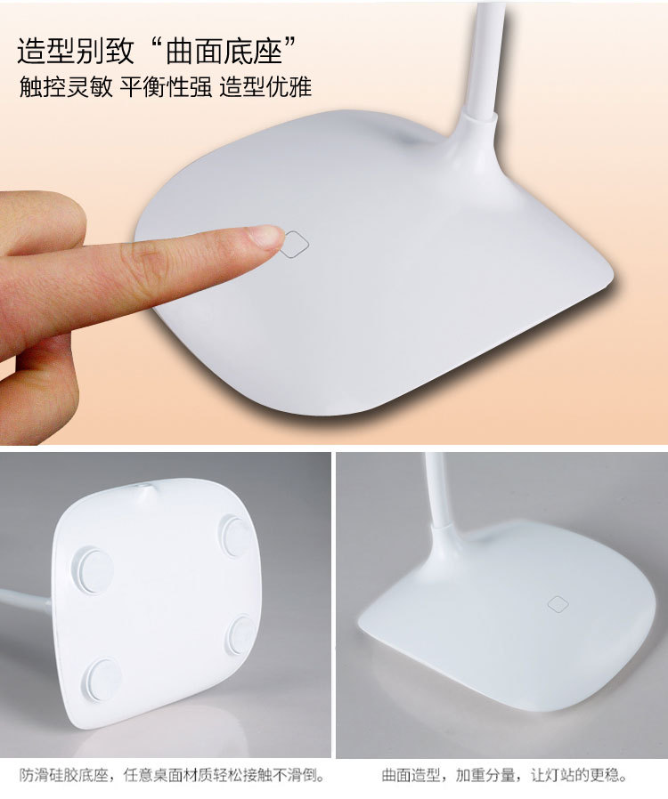 时尚底座产品图