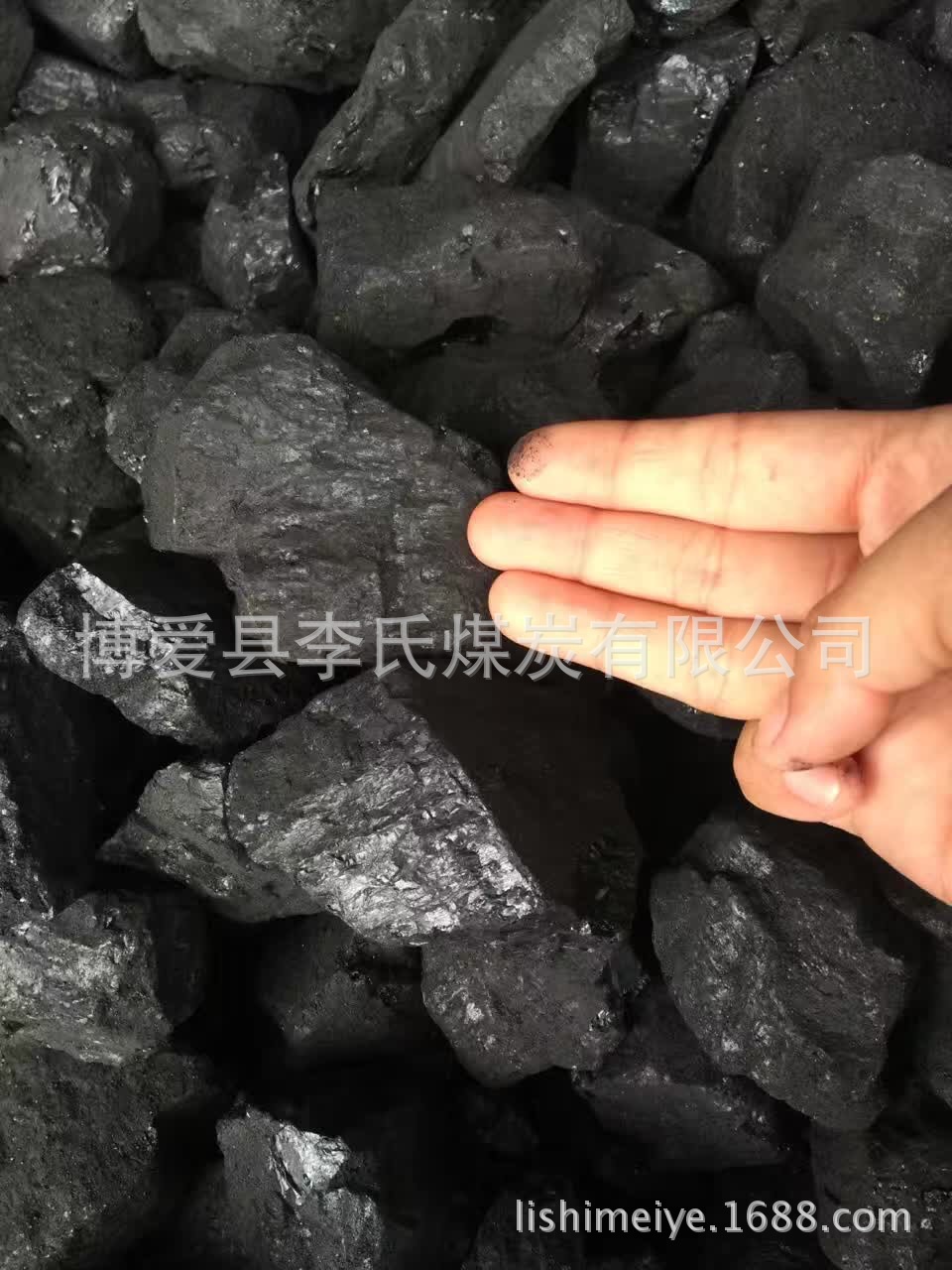 煤矿直发神木烟煤煤炭36块 耐用无烟环保煤 原煤炭气肥煤-阿里巴巴