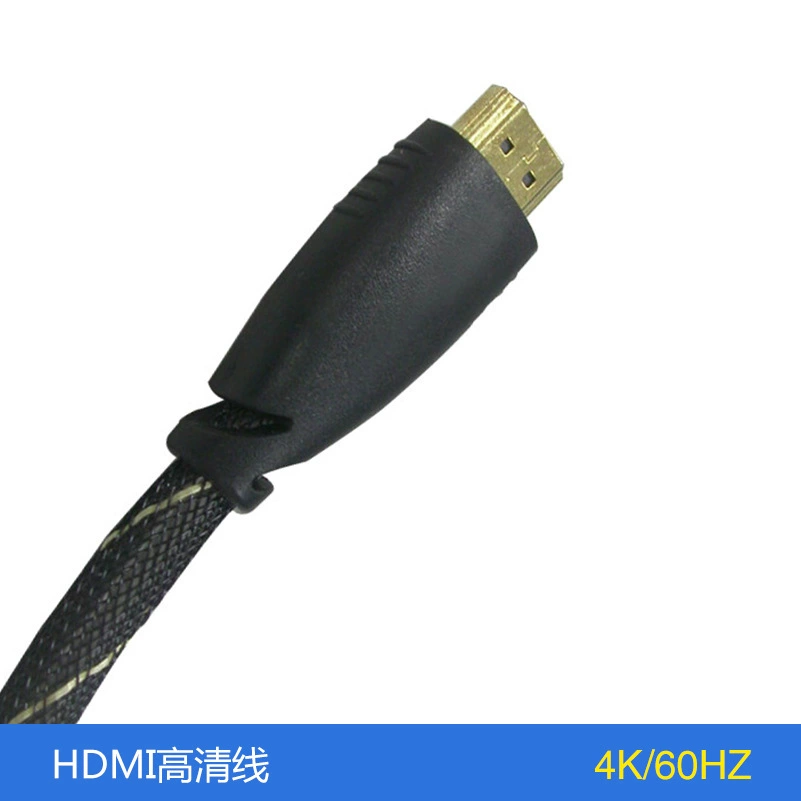 Поставка от производителя HDMI HD удлинительная линия HDMI для подключения телевизионной приставки высокой четкости высокой четкости