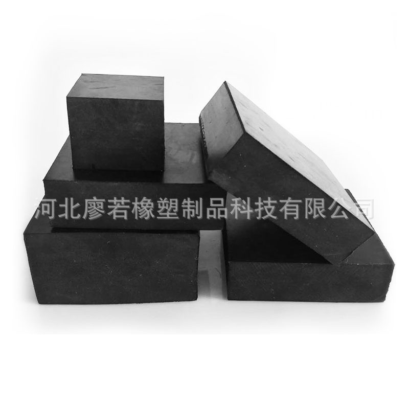 方块减震垫 橡胶垫 防震橡胶垫板 缓冲橡胶垫块 橡胶块 厂价直销