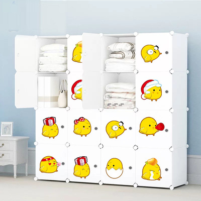 萌雞小隊建議衣櫃組裝塑料兒童衣服收納箱臥室玩具儲物箱多功能架