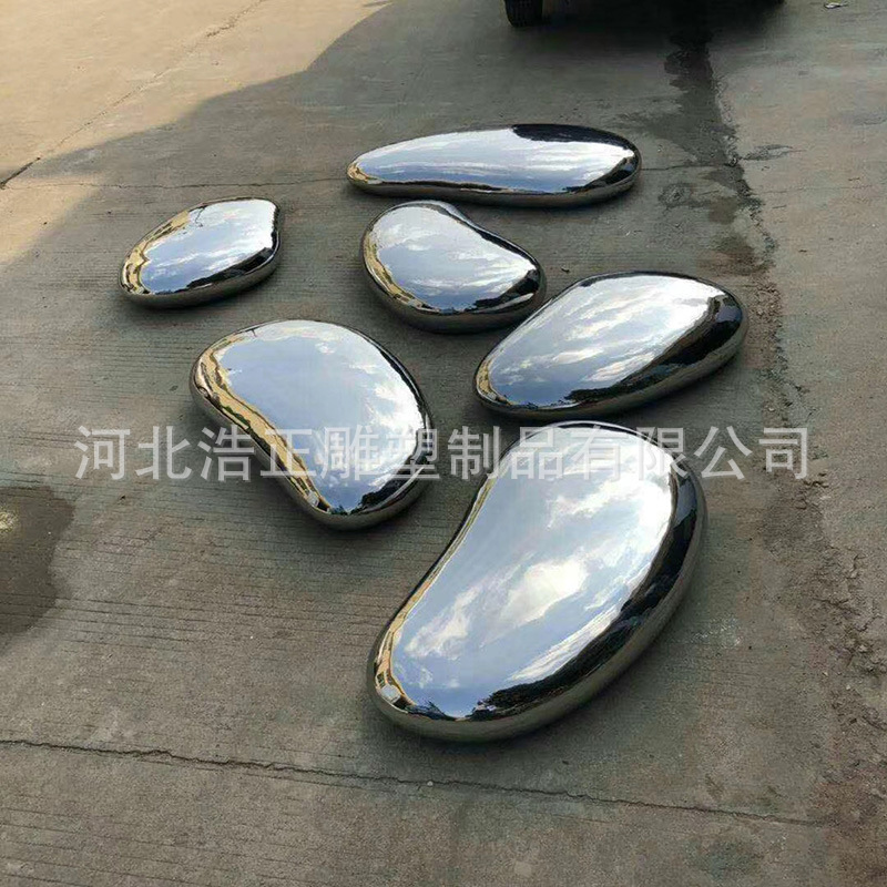 不锈钢鹅卵石 (7).jpg