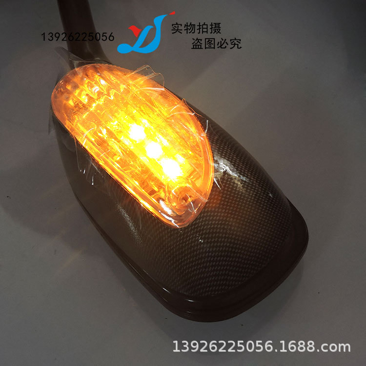 SH-701 (4).jpg