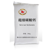 �S���N�����z��̼���}600Ŀ���gӭӆُ