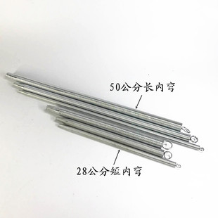 ���a�X�ܹ܏��܏��� �ȏ��D���� 16���L50���֏��ܹ���