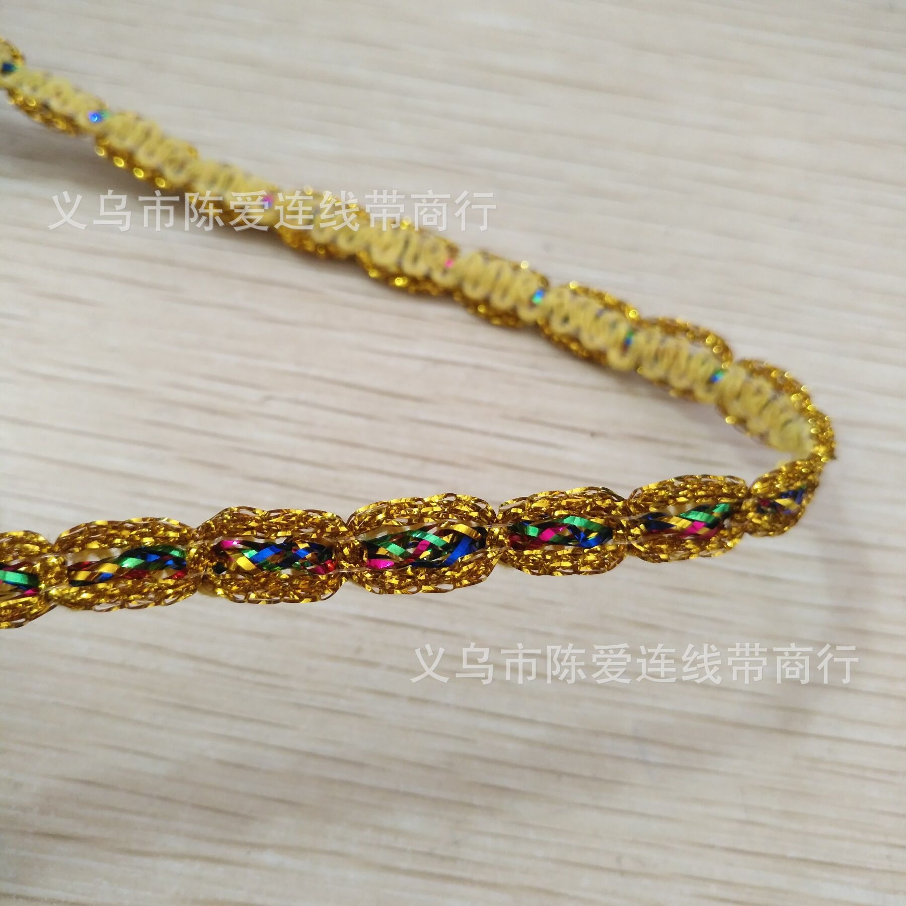 TIM图片20180921102959