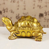 Pure copper Tortoise Decoration Longevity turtle Safety Wealth Dragon Turtle Sea turtle Tortoise Home Furnishing Metal Arts and Crafts