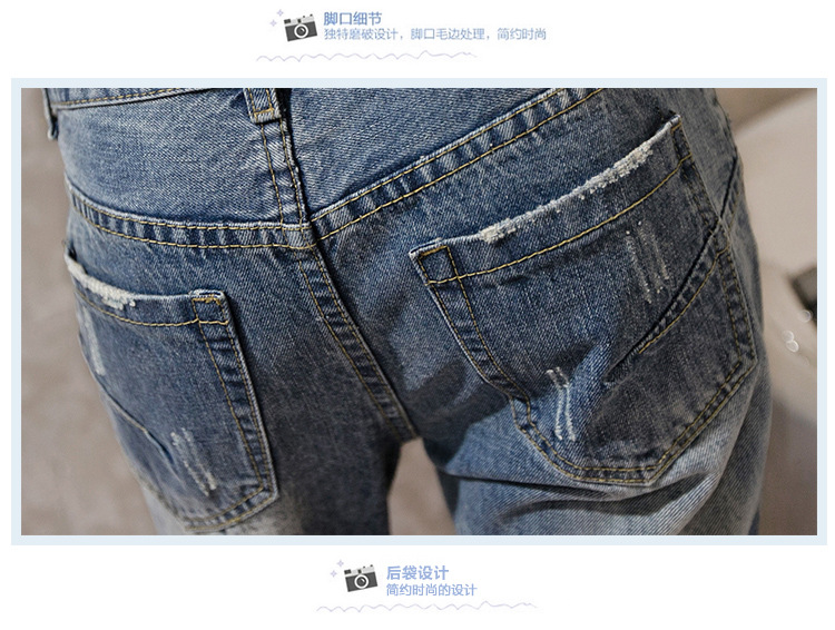 Pentalon été en cow-boy - Ref 3434448 Image 58