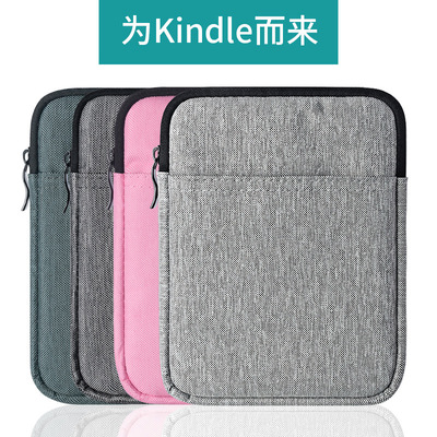 電子書kindle kpw3保護套paperwhite4內膽包558包958voyage薄499