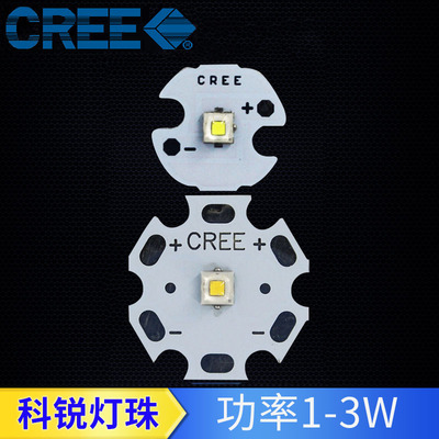 Original cree xpe2 Generation R4 3w high-power 3535 Lamp beads Highlight led Patch cob Lamp beads wholesale