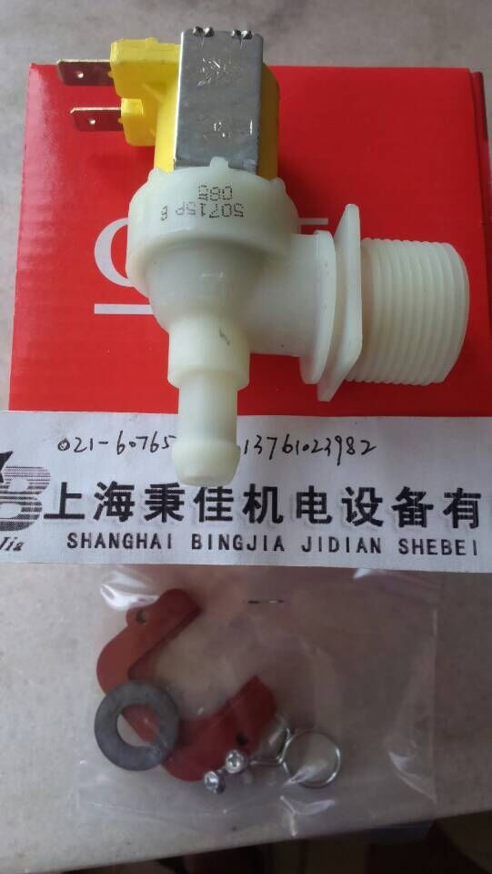 卡乐CAREL蒸发桶BLOT1COOH1机房专用