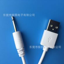 ����USB��AV�����˵�ģ��늾�������Ʒ�w�C����늾���2.5���L��