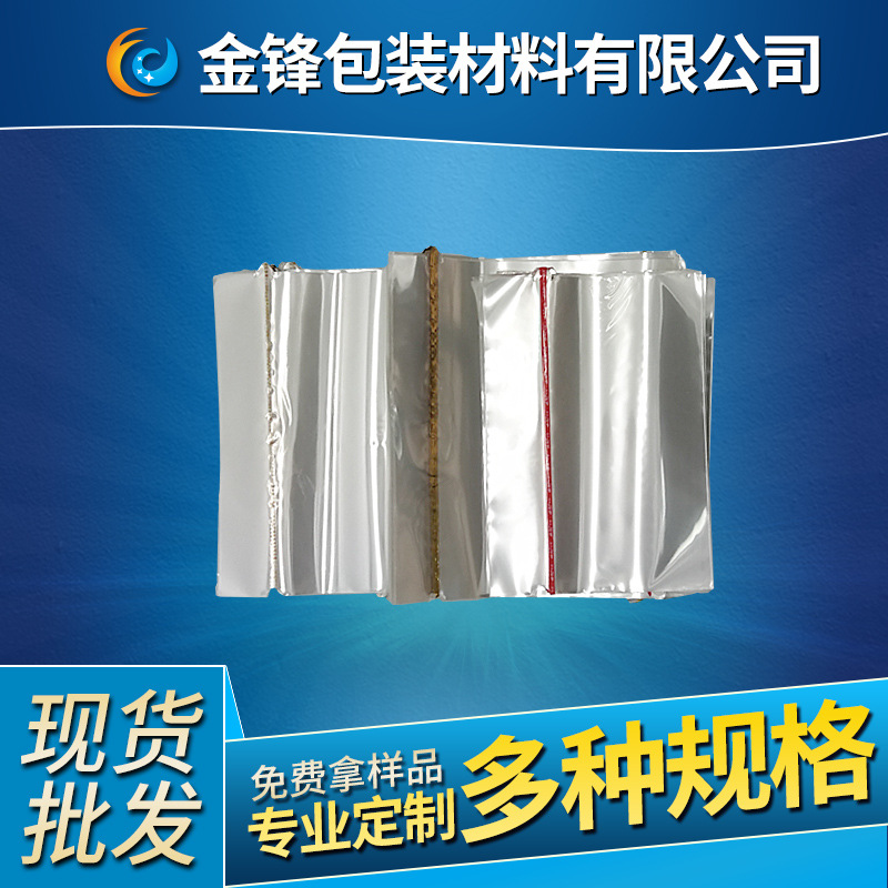 条包烟盒大小茶叶盒手工BOPP烟膜茶叶包装膜烟膜手工片膜文具片膜