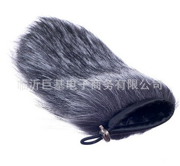 Outdoor Windproof Microphone Sweater Set Handheld Microphone Windproof Sweater Windproof Mao Mao Set Microphone Windproof Cover