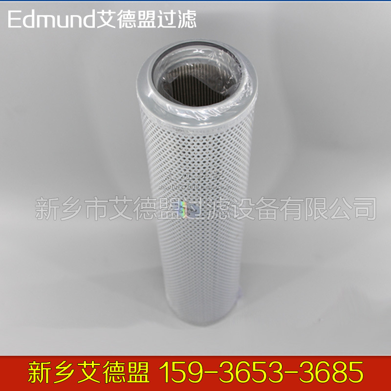 滤芯SFBX-1300X20 SFAX-250X5 SFAX-800X20 SRFX-250X10