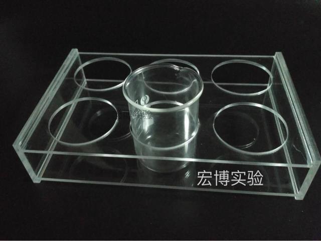 500ml烧杯架 有机玻璃烧杯架 6孔 可做其它规格