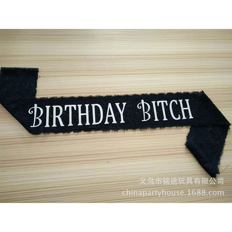 新款黑色蕾丝肩带银色字BIRTHDAY BIRTH 生日派对肩带|ru