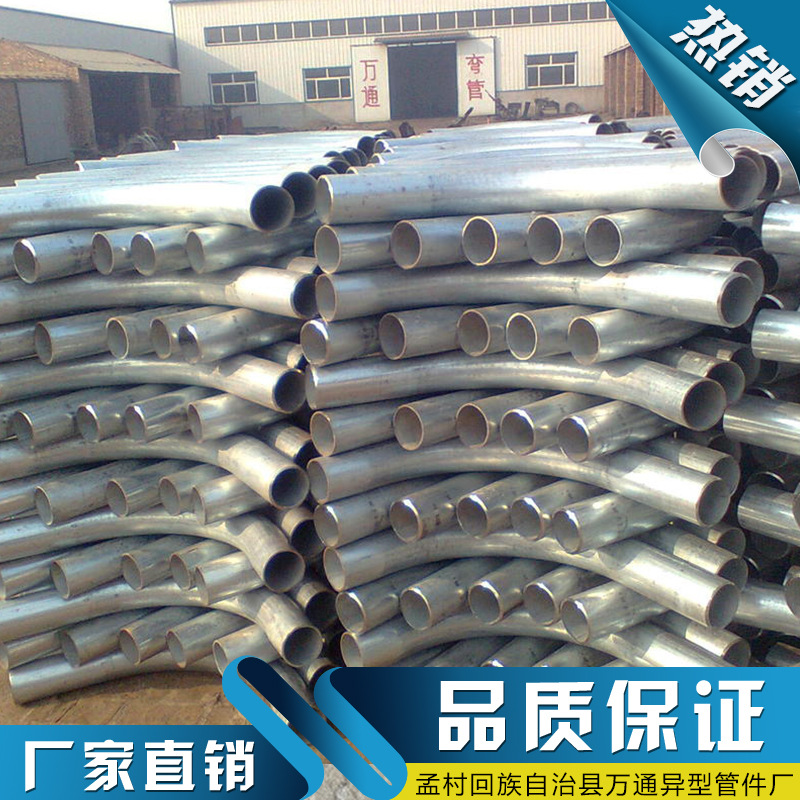 5899 Metal Galvanized wire 50*1.4 Iron pipe Threading tube Bridge Conduit Line pipe