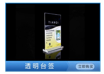 微信截图_20180328211132_副本