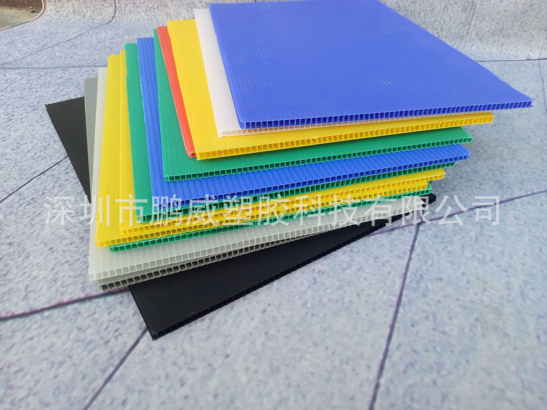 供应观澜唐山5毫米pp隔板 低压蓝色可免费分切塑料空心板 防静电