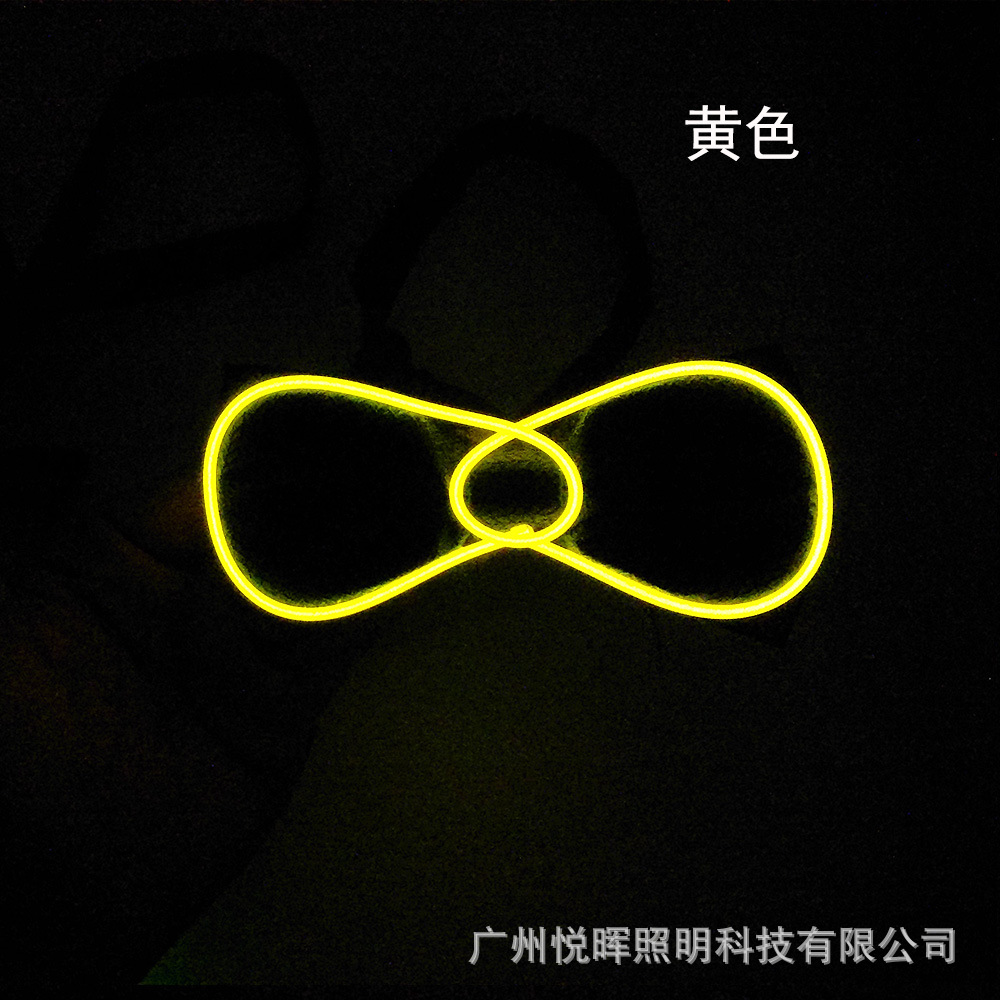 发光-黄色.jpg