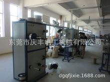 30緊包光纖押出生產線 廠家訂制 設備廠家