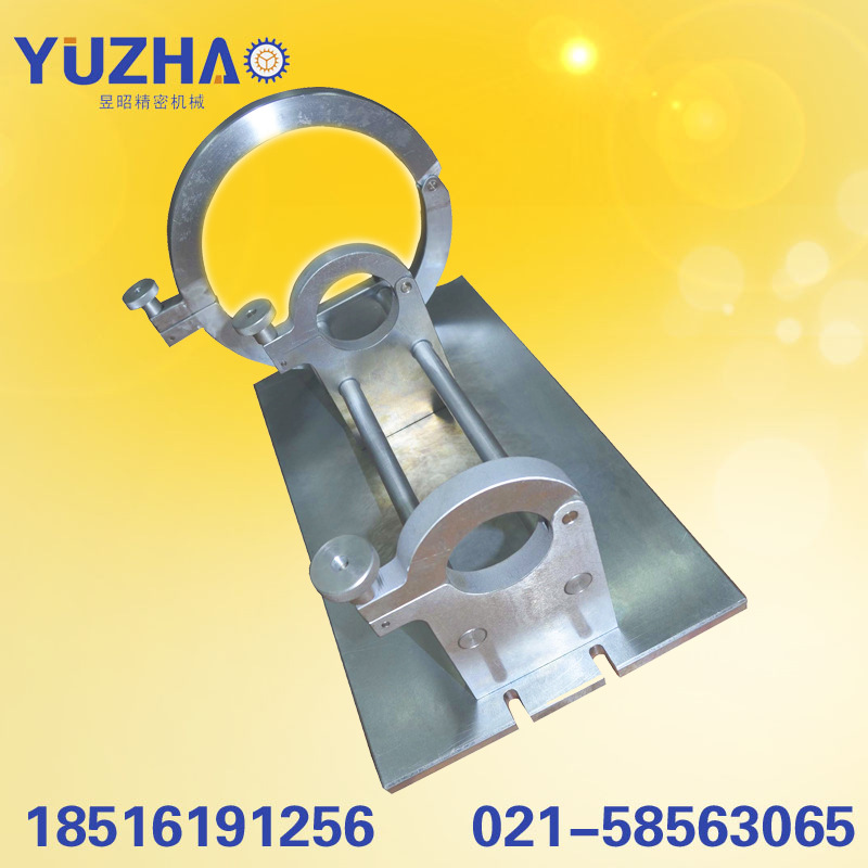 浦东精密零件加工 金桥精密定制加工 汽车工装定制加工 机械加工