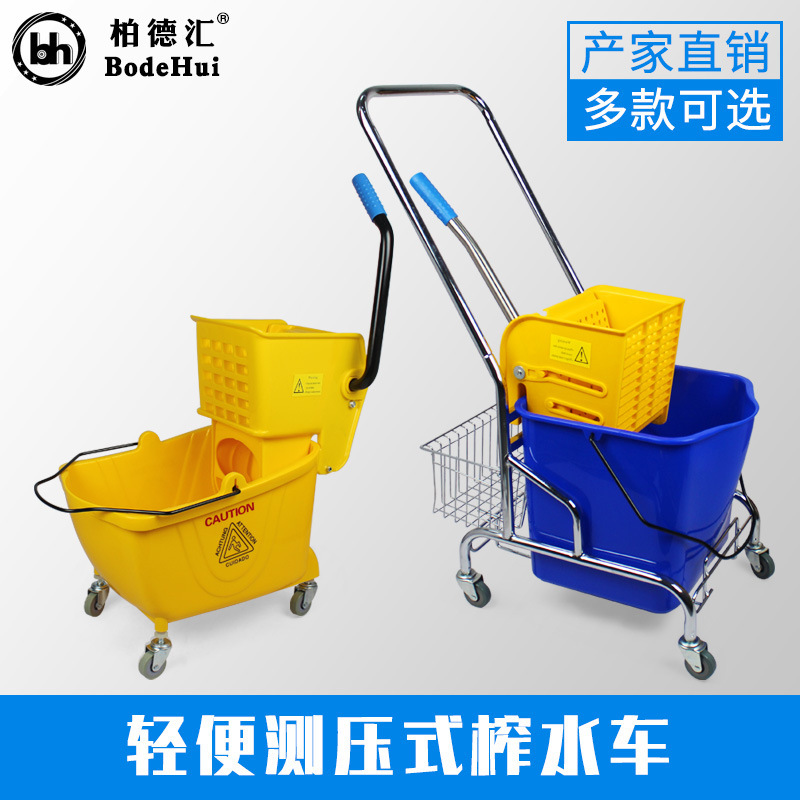Bodehui Plus Thick Single Barrel Water Squeezer Hotel Hand Press Water Squeezer Cleaning Squeeze Bucket Sanitation Mop Bucket