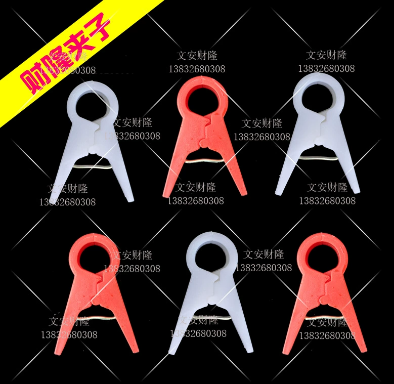 Зажим для огурца Зажим для виноградной лозы Помидор Висячий зажим для виноградной лозы Крепежный зажим для рассады 1000