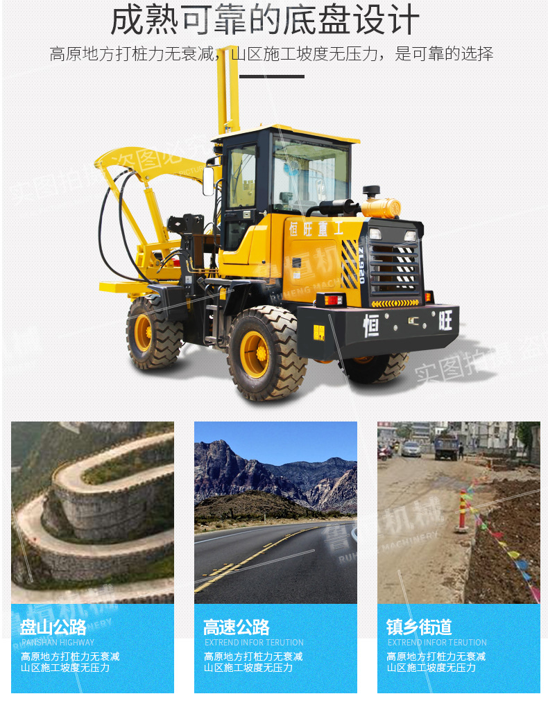 未标题-1-副本_06