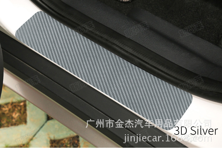 通用门槛_14