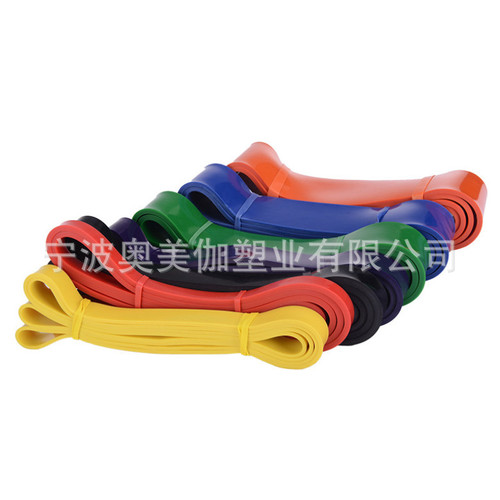 Multifunctional Latex Resistance Band, Resistance Circle, Fitness Training Band, Rehabilitation Exercise Band, Elastic Band, Yoga Assistance Band