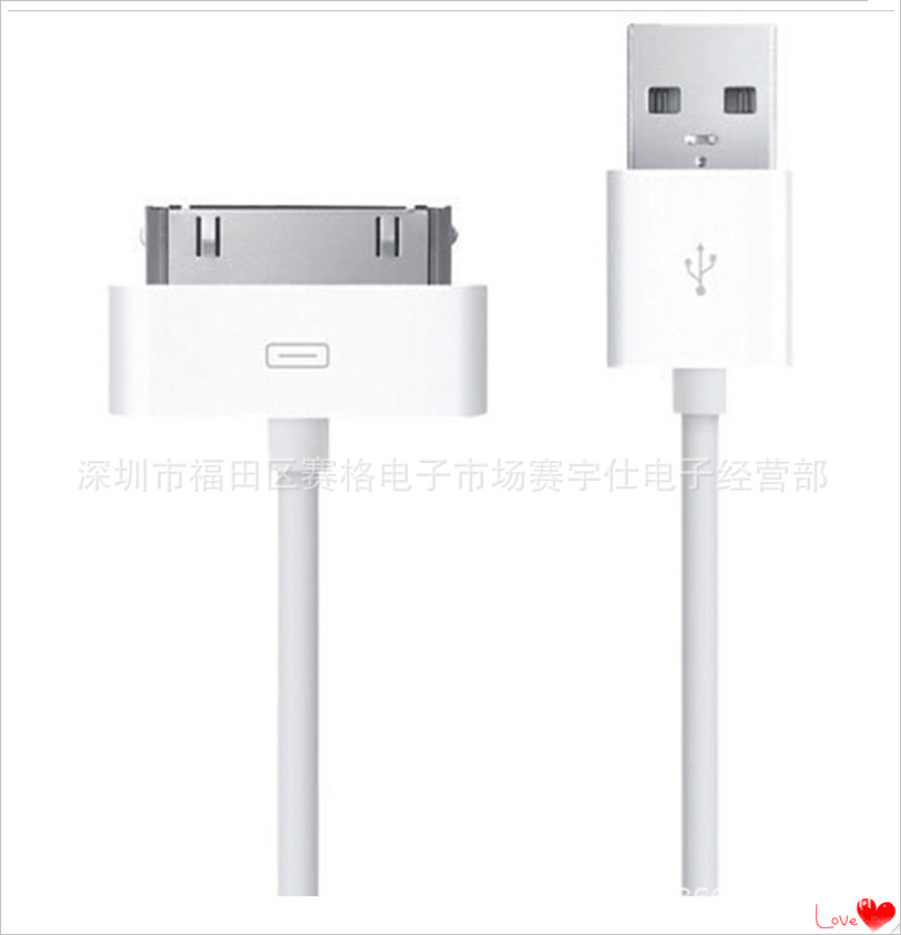 qq截图20180105174024_副本