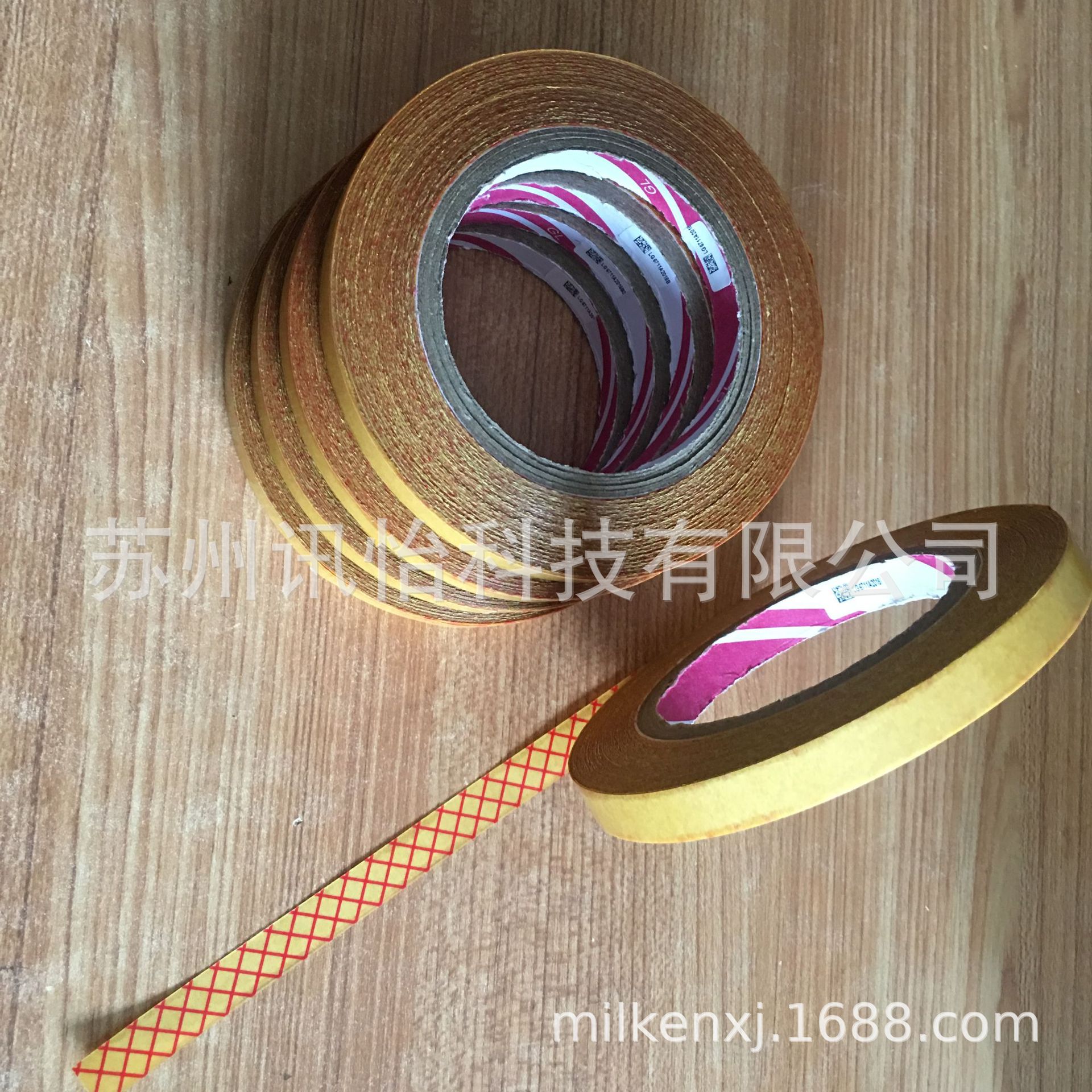 Sunteck tobacco tapecigaTobacco splicing film复合型胶粘剂否3