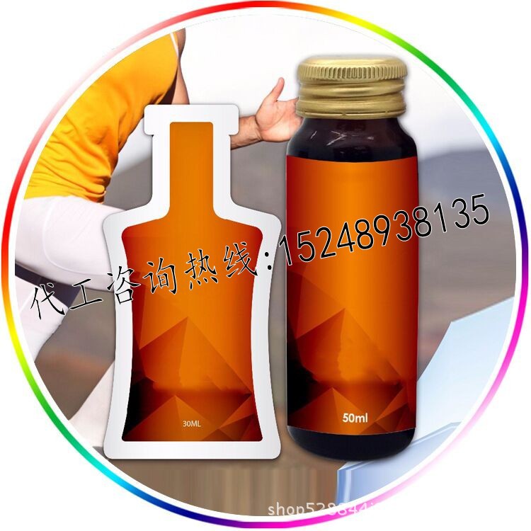 QQ图片20180201144332_conew1