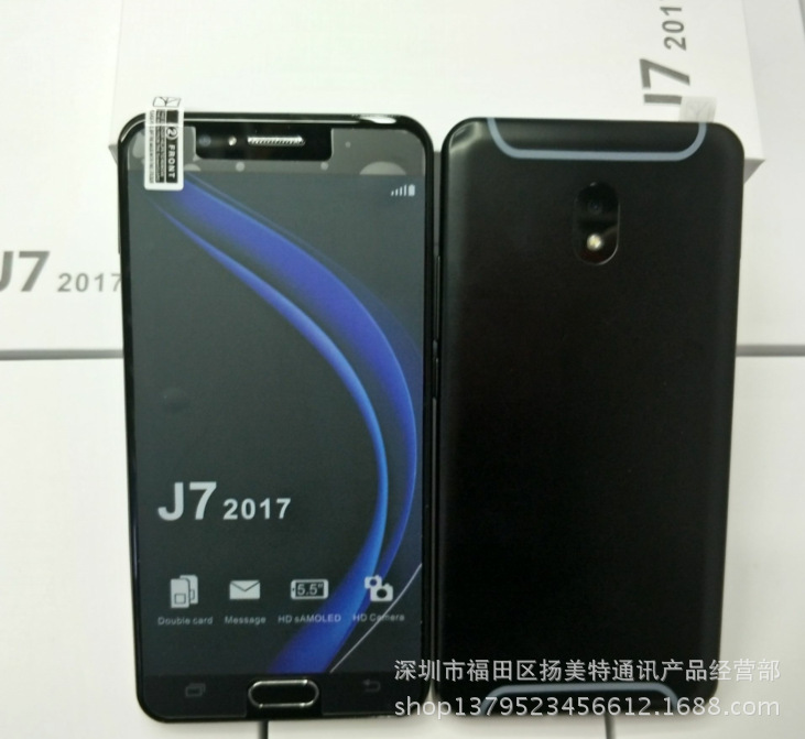 批发J7智能手机 5.5英寸屏 安卓智能手机S9 Q2 V3 S8 Y12新款手机