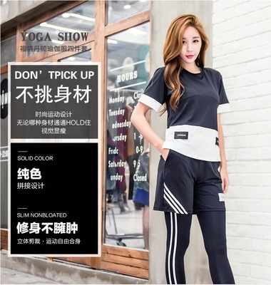 大码春夏健身服女潮胖mm短袖速干衣健身房运动跑步套装宽松瑜伽服|ms