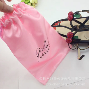 ������ɫ�ٰl���� ����z�ռ{���赸��Ьɫ�����m�� ��ɫ��