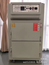 恒温烤箱二手烤箱摩典烤箱二手摩典烤箱LED灯珠烤箱