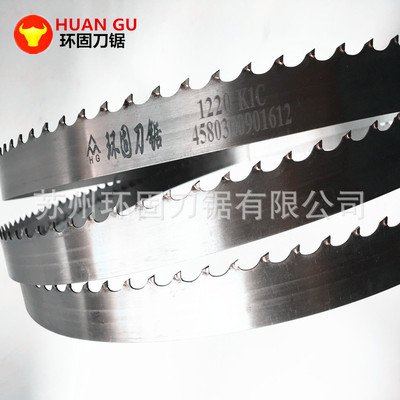 Saw blade cutting cement Foam Insulation board alloy Band saw blade Air brick Hard alloy Knife head Saw blade
