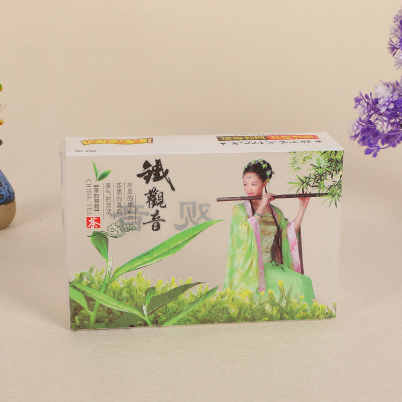 厂家定做PVC塑料茶叶休闲食品包装盒 PET吸塑磨砂礼品盒 量大价优