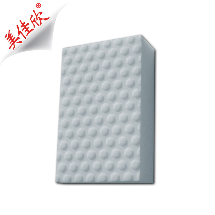 批发高密度清洁海绵 纳米海绵 墙壁地板清洁只需清水 海绵厂家OEM