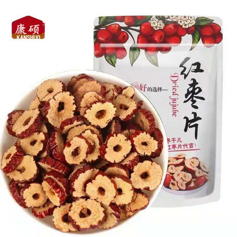 Xinjiang Ruoqiang dates Primary color Crispy Dried jujube 250g Large Seedless bulk Date tea Manufactor wholesale