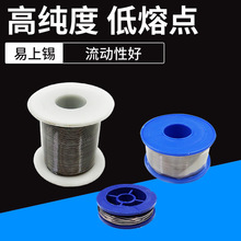 ����о���a�z���a����F������ӹ��ߵ����c��ϴ�h��0.8mm350g