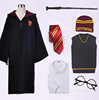 Halloween Magic Clothes Harry Potter Magic gowns Harry Cloak Gryffindor clothing school uniform