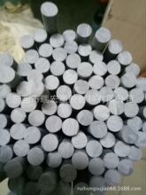 ��ɫPVC�� ������ϩ�� ��ȼPVC�� ��ɫPVC�� ��ɫPVC��