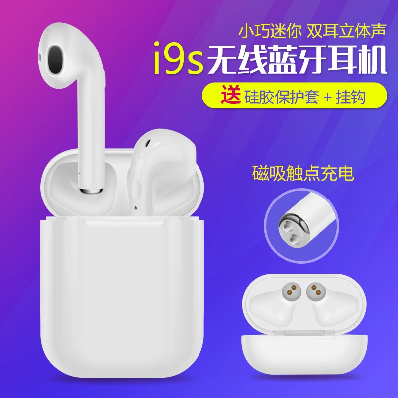 Casque bluetooth - Oreillette Bluetooth I7s commande vocale fonction appel connexion multipoints - Ref 3379575 Image 41
