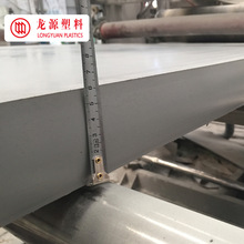 PVC aSֱN ӺPVCӲ50mm ЬF؛ИƷpvc