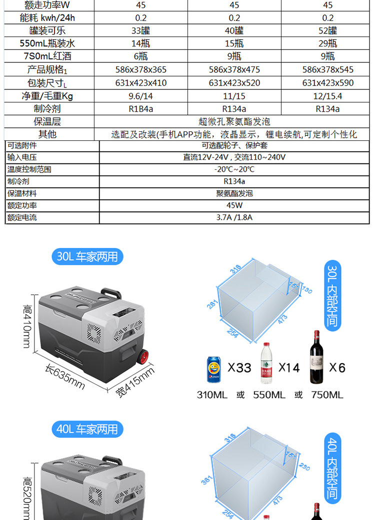 CX详情图750_11.jpg